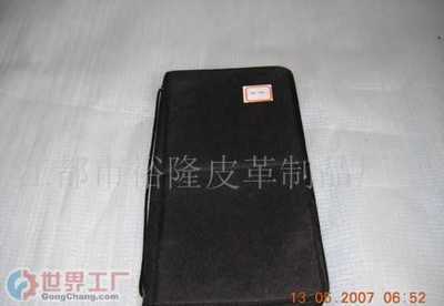 电脑包,女士时装包,工具包 - 第4页 - 江都市裕隆皮革制品厂