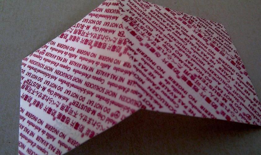 迈可达防霉片克霉能防霉贴片皮革制品防霉专用产品厂家直供