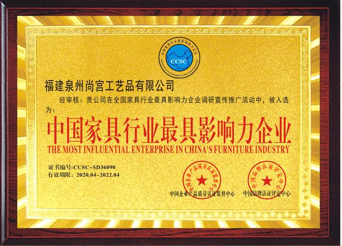 竹,木,草,柳,棕,陶瓷,玻璃,塑料,氧化镁,树脂,led,皮革,塑胶,布艺制品