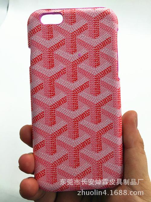 苹果iphone6/6plus手机壳编织纹简美iphone6手机壳贴皮皮革制品